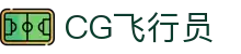 CG飞行员 - 提供极致流畅操作体验与高爆率反馈的专业中心